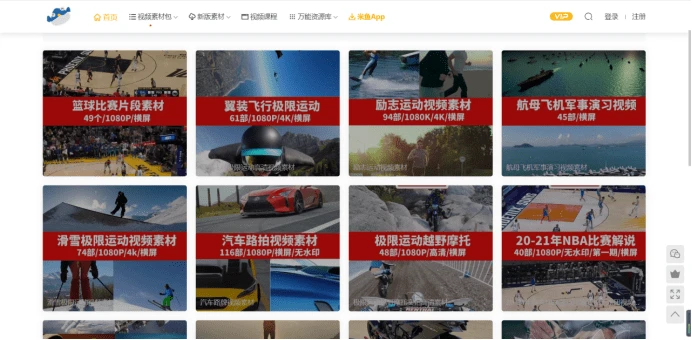 如何通过心理测试评估篮球潜力_2